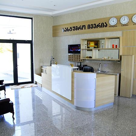 Iveria Hotel Khashuri Eksteriør billede